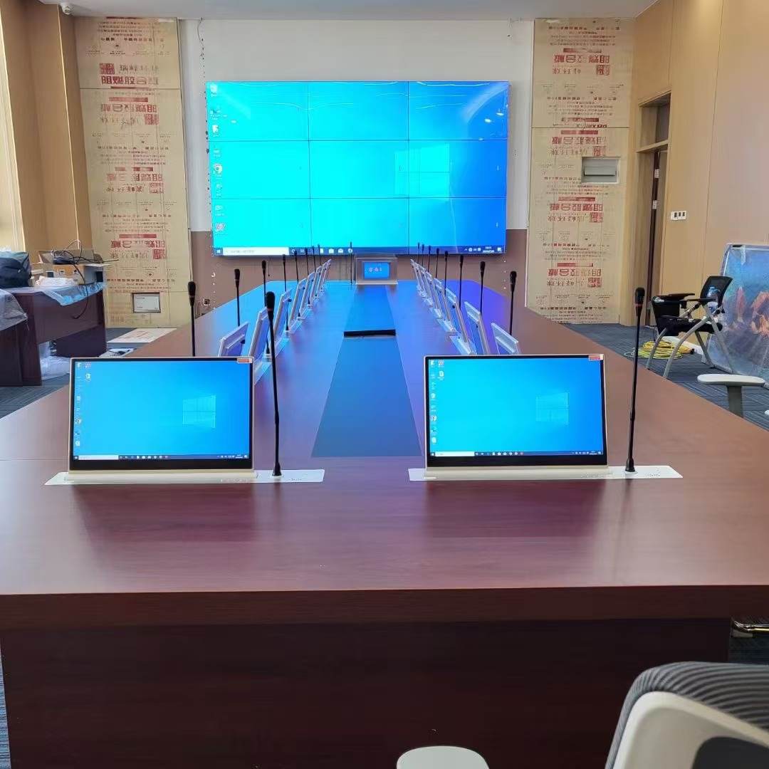Monelektual Sistem Konferensi Panjaluk Tanpa Dietosake